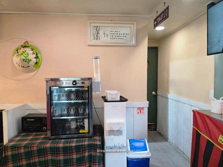 하노이450 작전점 사진 4