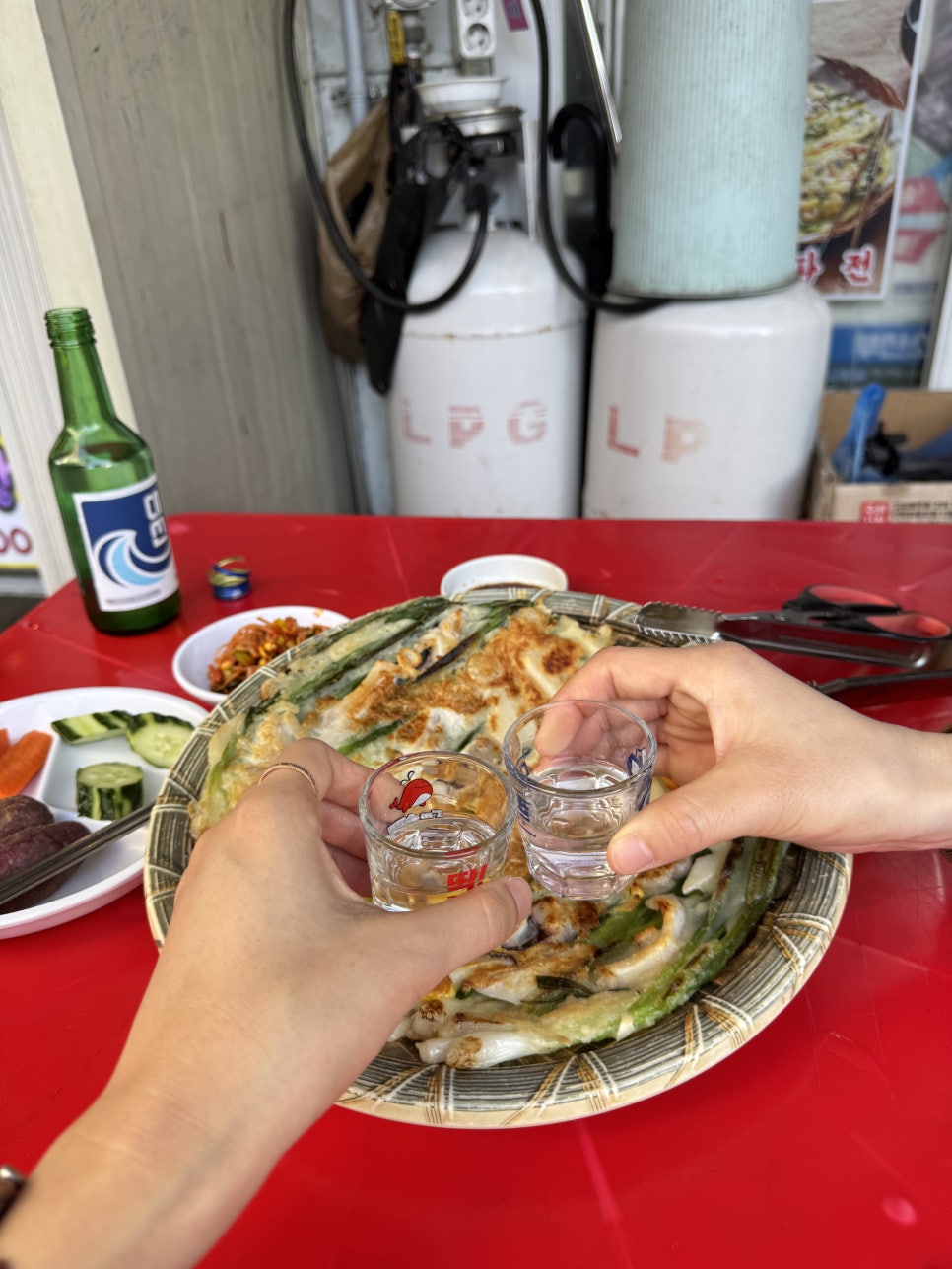 나미집 사진 1