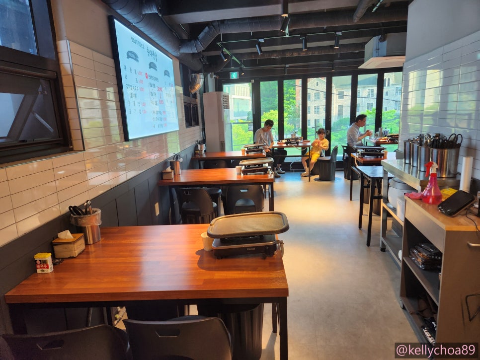 중대냉삼 사진 5