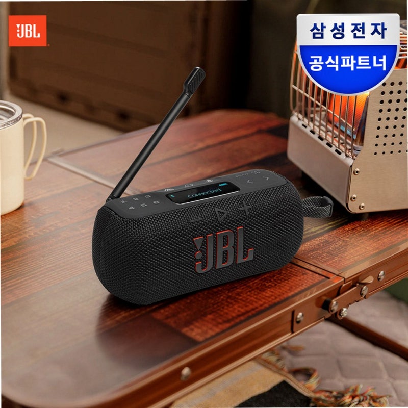 JBL TUNER 3 라디오와 블루투스 스피커를 하나로 묶은 휴대용 스피커 솔직 성능 분석