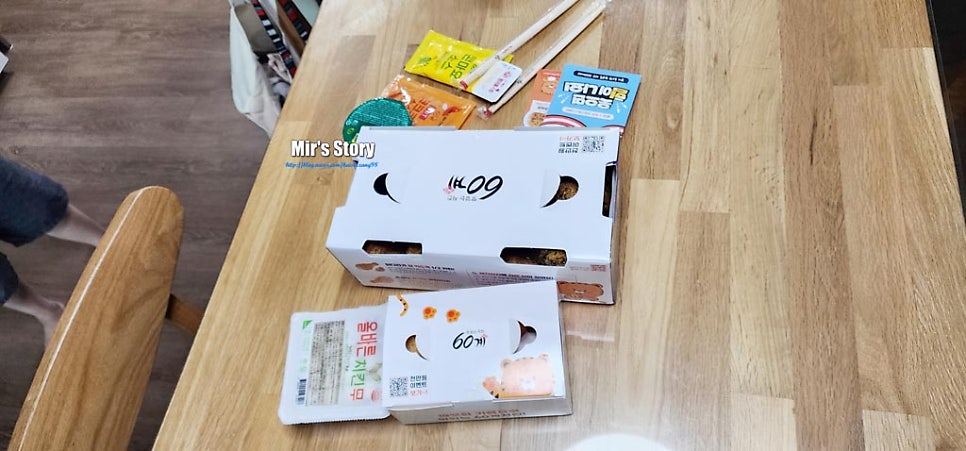 60계치킨 부산신호점 사진 3