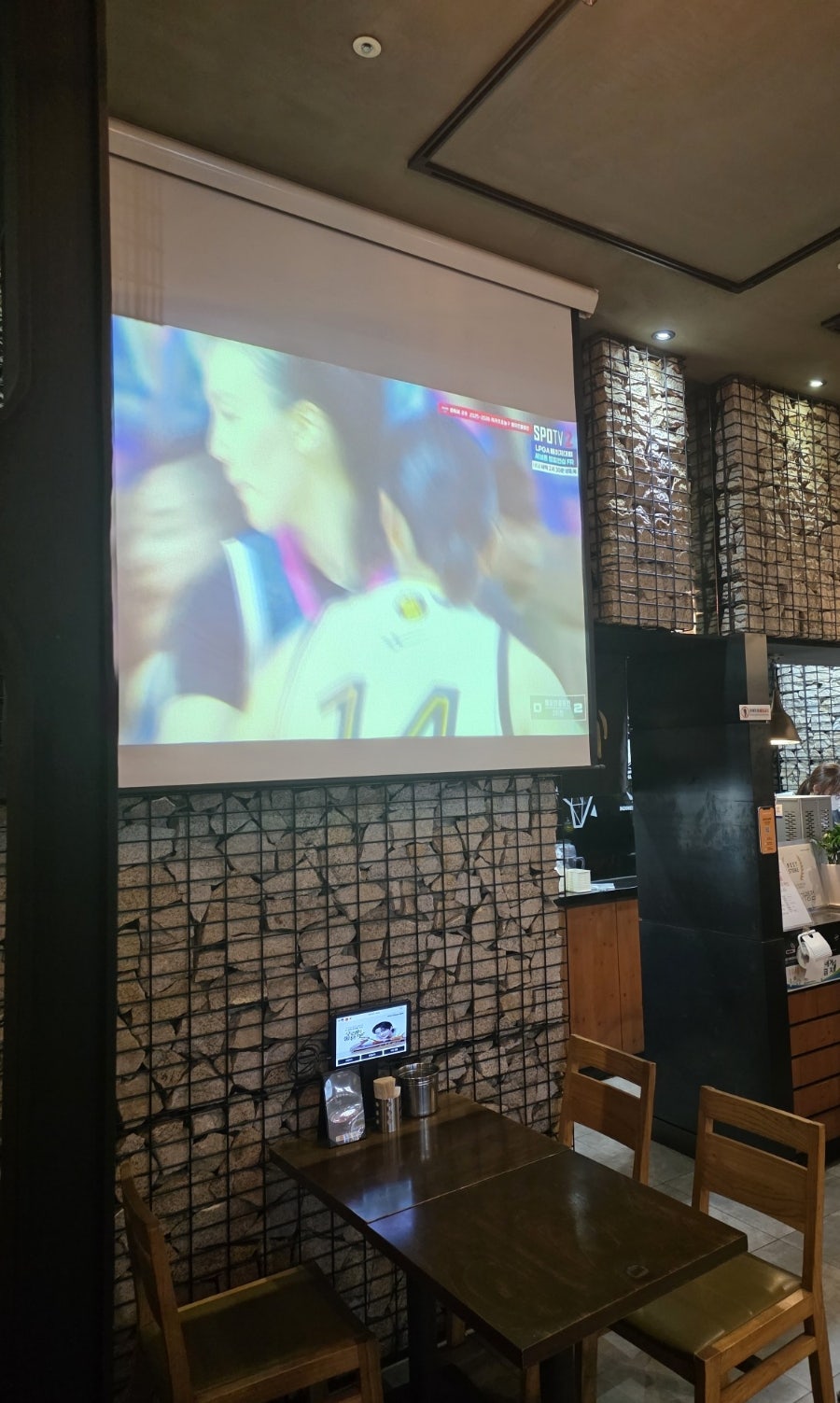 교촌치킨 서창점 사진 3