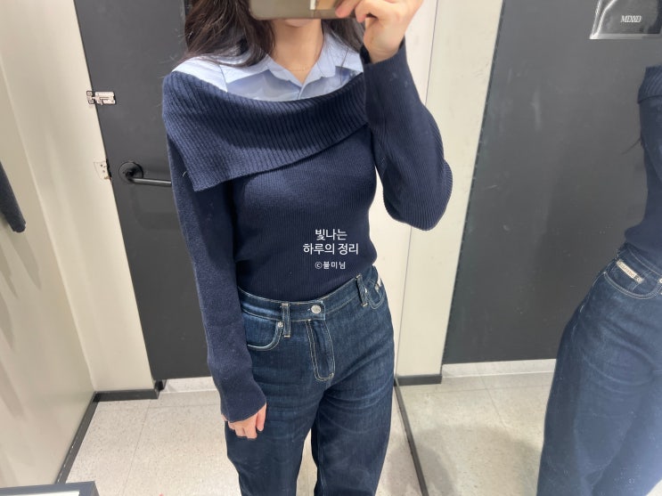 미쏘 오프숄더 셔츠카라 풀오버 다크네이비 S사이즈