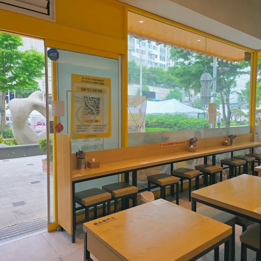 길동우동 도봉구청점 사진 2