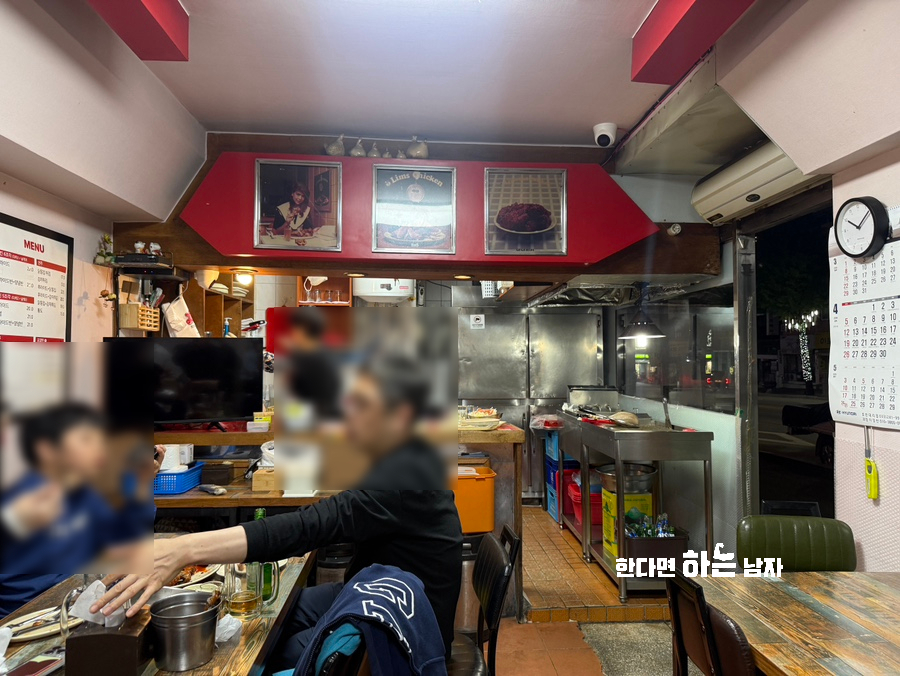 림스치킨 춘천1호점 사진 4