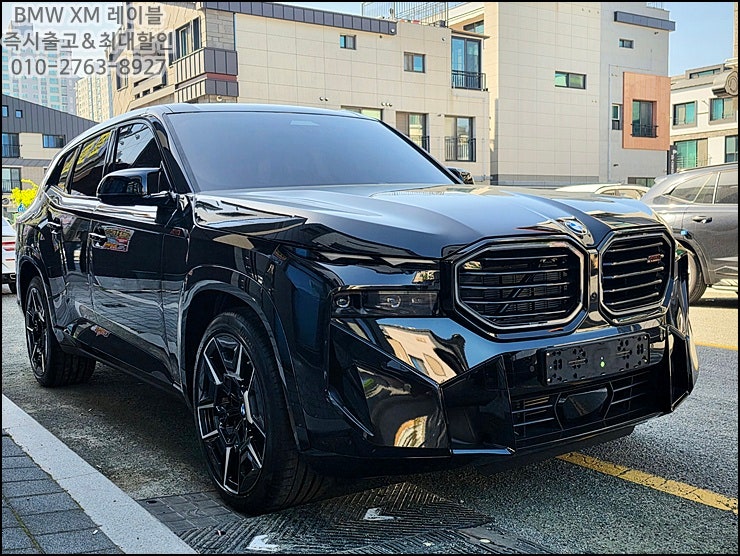  2026 BMW XM 레이블 3,000만원 할인 실화⁉️ (즉시출고 막차 타세요)