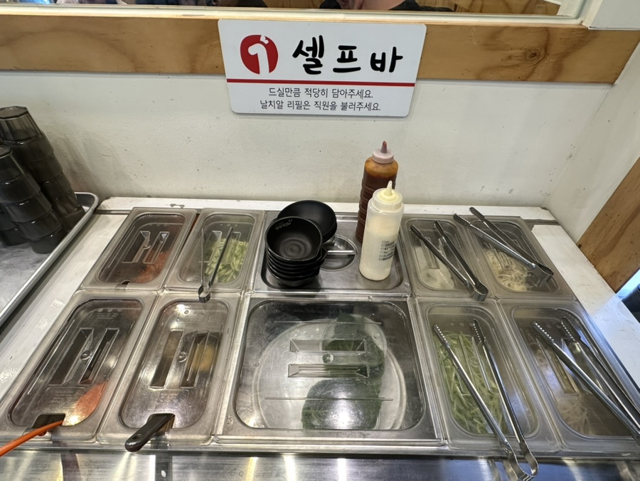 한판닭갈비 청라호수점 사진 3