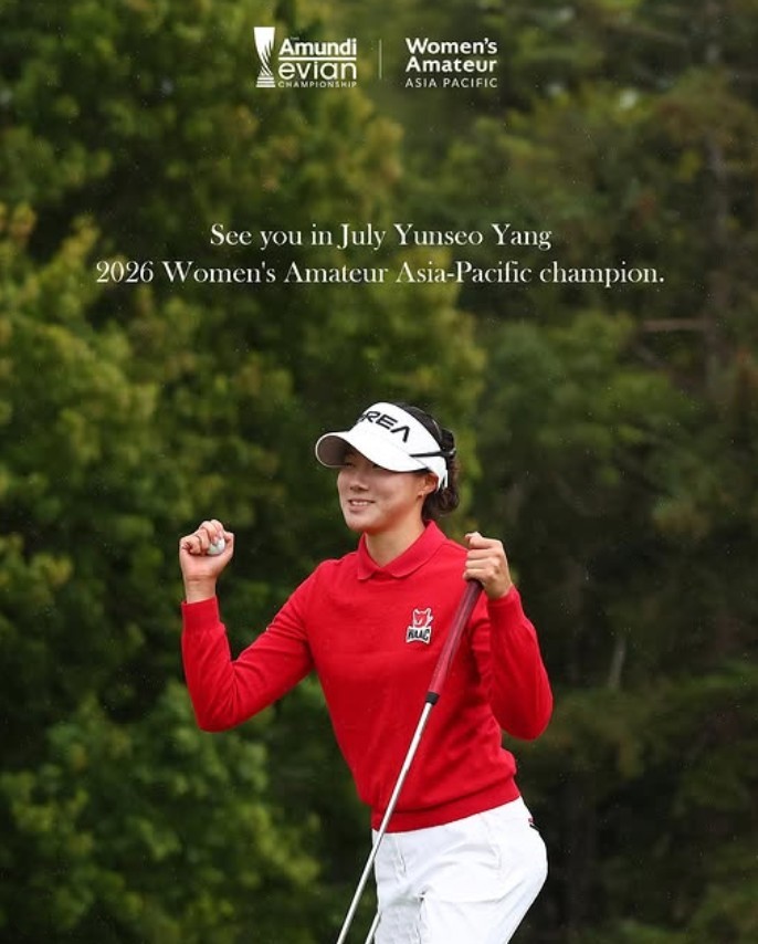 #국내<b>골프</b>최강자 한국여자<b>골프</b> 차세대 에이스 <b>양윤서</b> LPGA... 