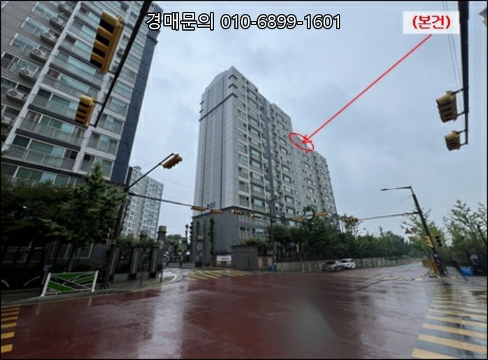  충남 아산시 권곡동 문화로 서해그랑블2차 13층 아파트 경매, 시세 대비 저렴한 내 집 마련 및 투자 성공의 기회! 2024타경2899