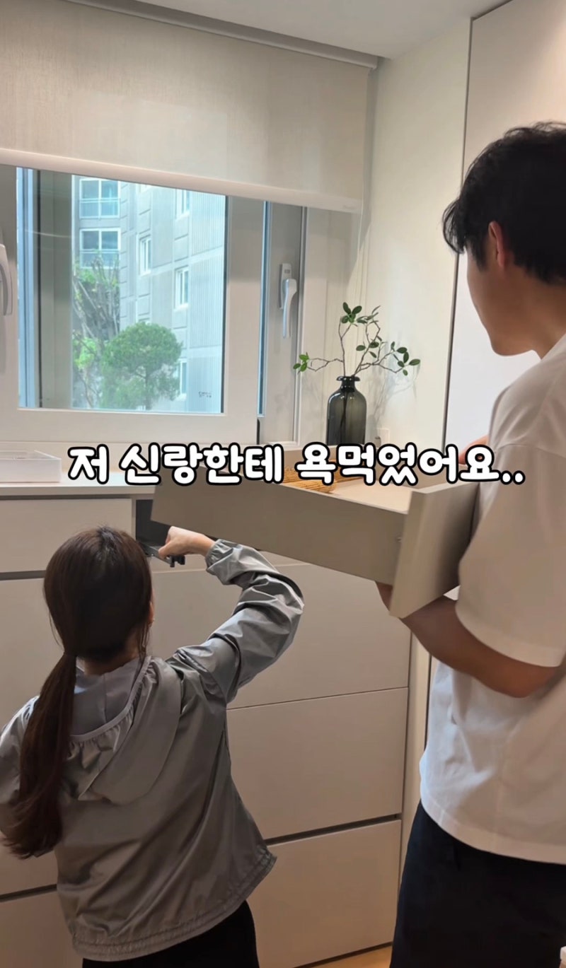 안빠지는 서랍 빼는 방법