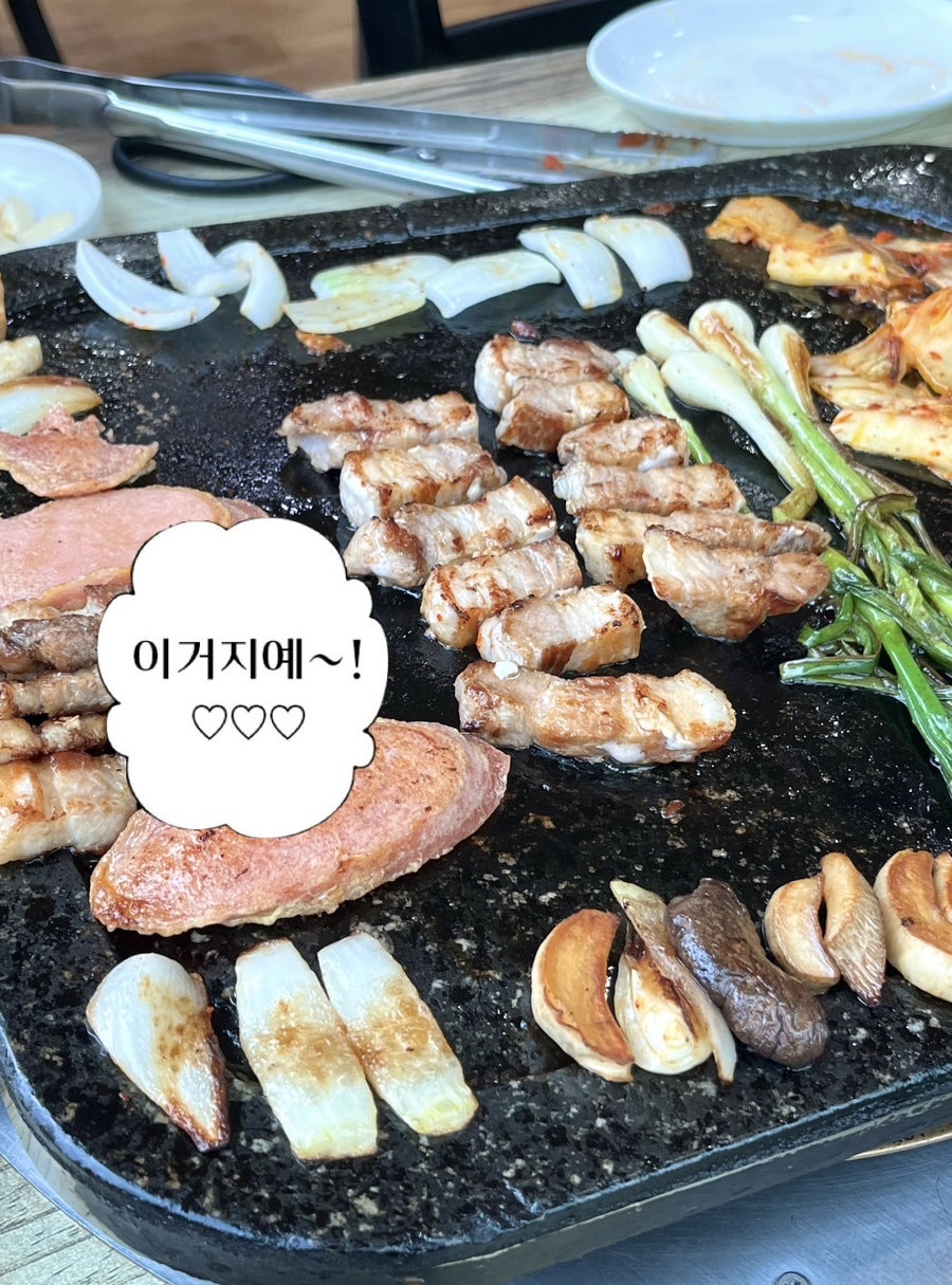 석기시대 사진 1