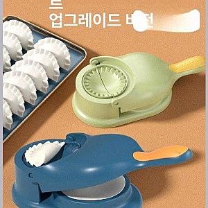 만두 기계 만두피 프레스 실제 써본 후기 2주 사용 간편세척까지 완전 편해요