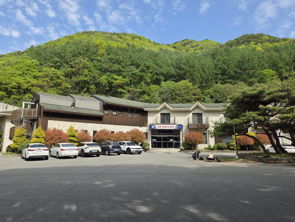 지봉산 사진 3