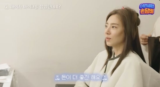 손담비가 직접 밝힌 워킹맘의 반전 실체? 돌잔치 비하인드부터 육아 오해까지 싹 정리해 드....