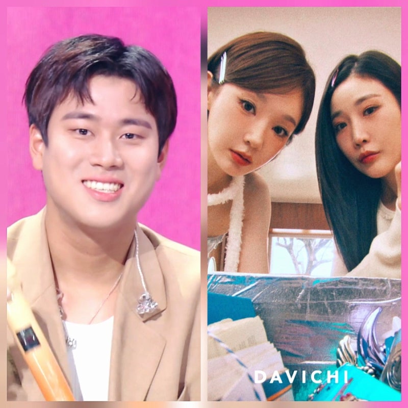 이무진, 다비치 곡 작곡가 데뷔…‘타임캡슐’ 이름 숨긴 진짜 이유 (고막남친)