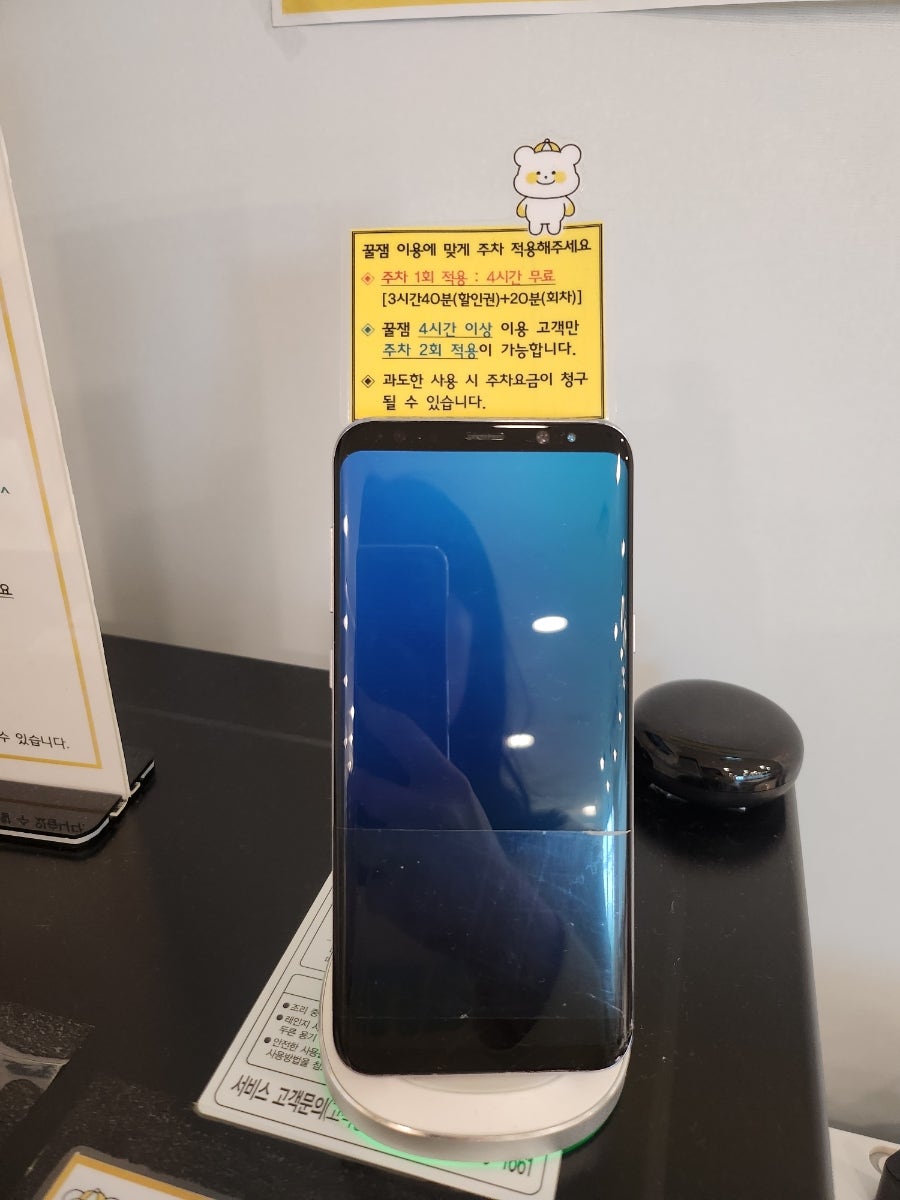 꿀잼키즈룸 송도점 사진 4