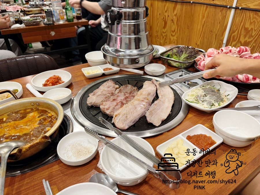 놀부자정육식당 숭실대풍년집 사진 5