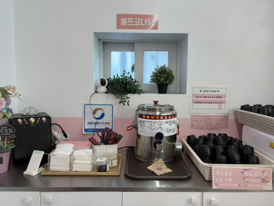 최고당돈가스 신천점 사진 6