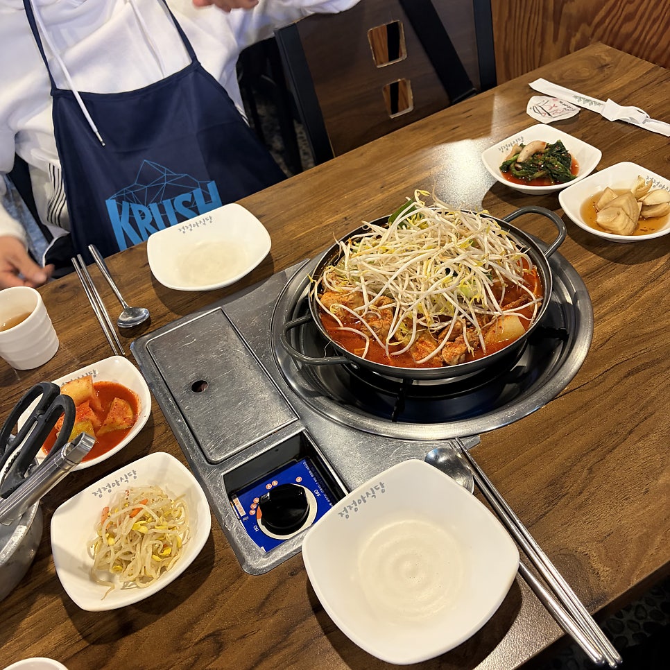 정정아식당 용현점 사진 3