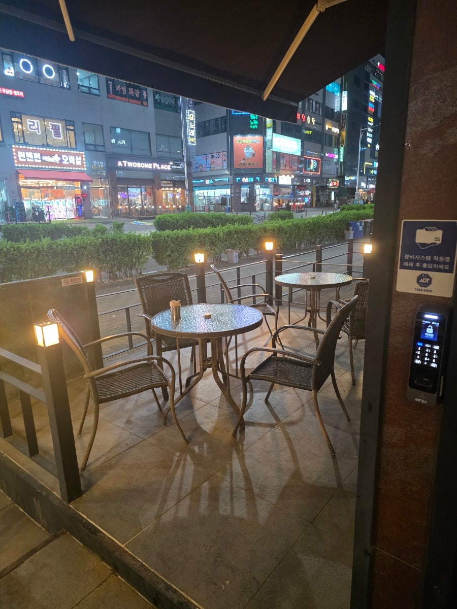 교촌치킨 서창점 사진 5