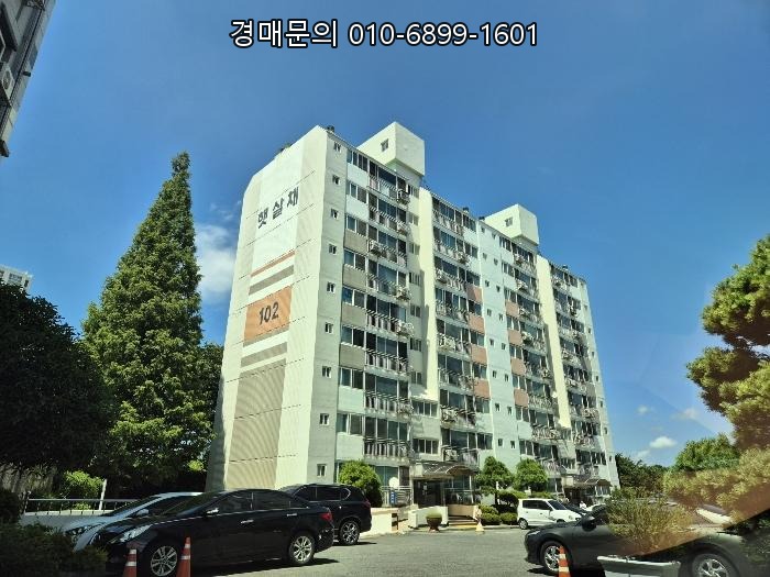  경상남도 사천시 정동면 재성햇살채아파트, 8회 유찰 끝에 찾아온 절호의 경매 기회! 지금 바로 잡으세요 (사건번호 2024-36045)