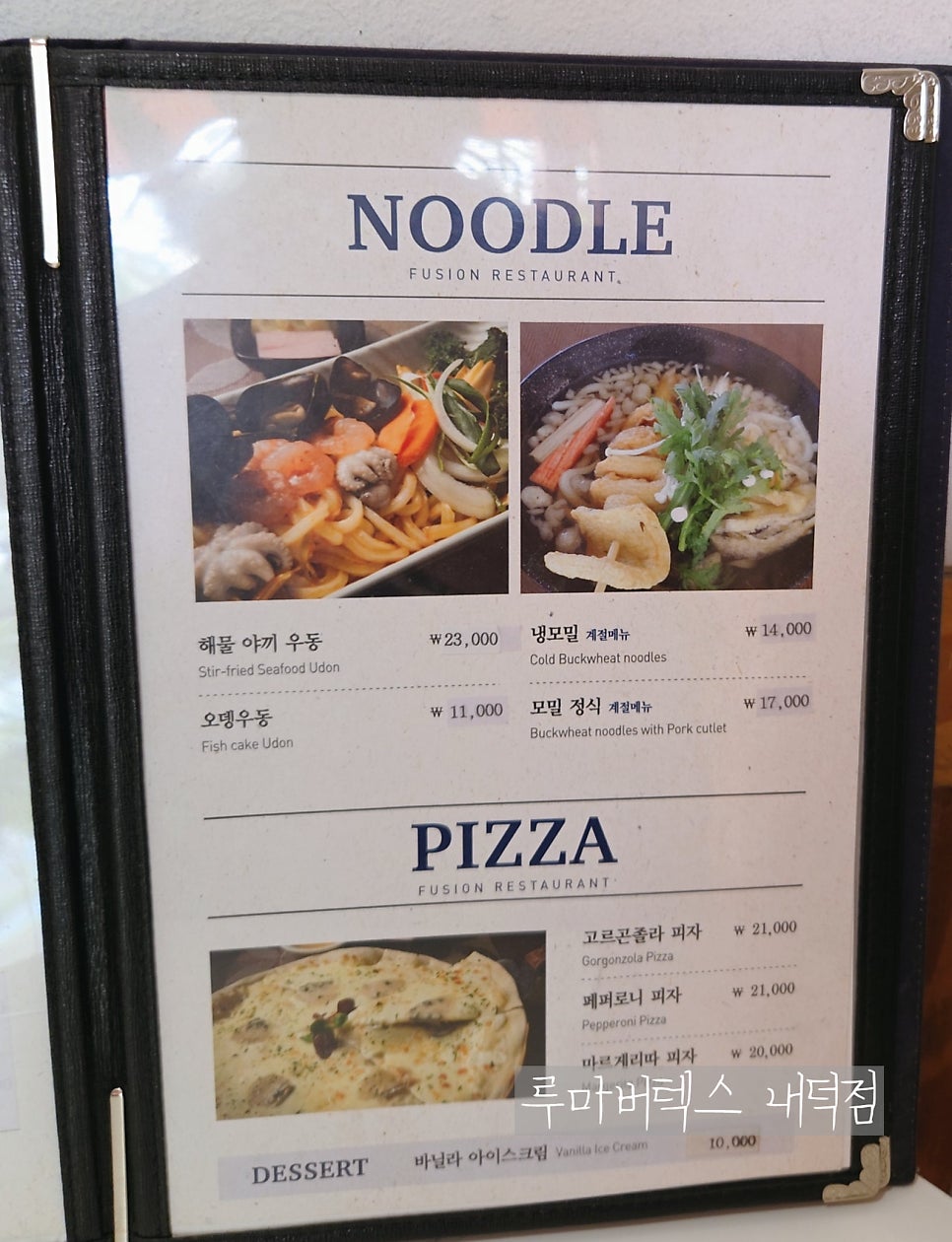 예반 사진 5