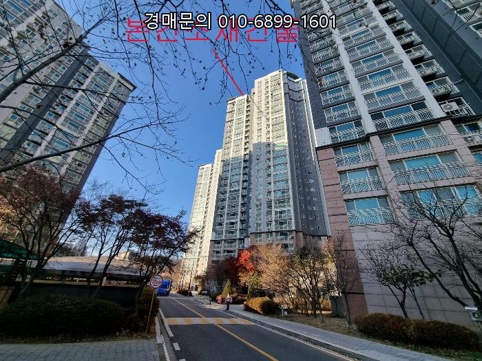  인천 남동구 만수동 포레시안 아파트, 꼼꼼한 권리분석으로 안전하게 도전하는 내 집 마련 경매 물건 (2024타경15935)