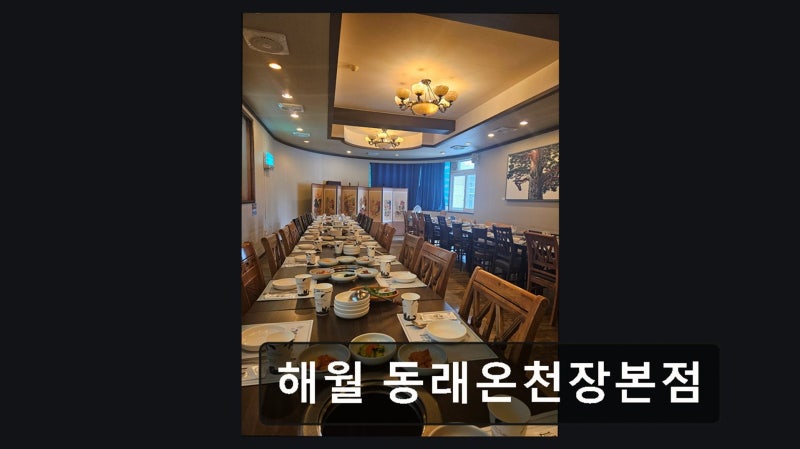사진 2