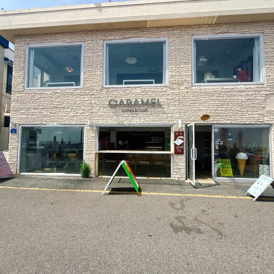 고향카츠 청사포점 사진 3