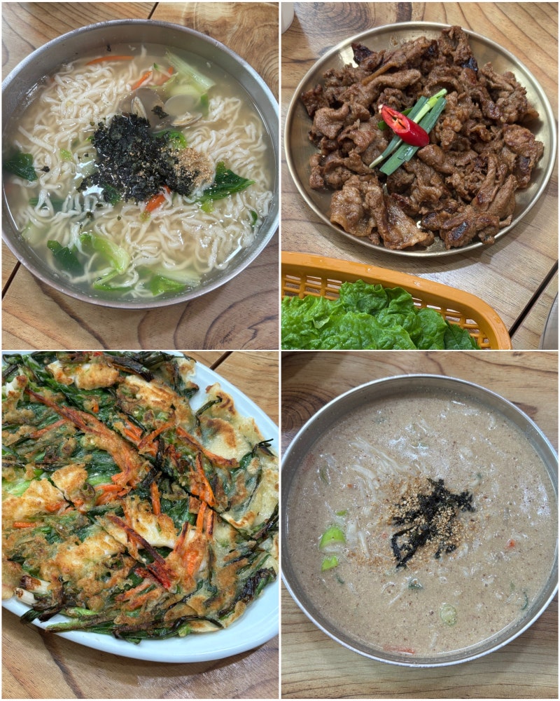 대구 옥포 김태희옛날손국수 송해공원 근처 칼국수 맛집 재방문하고 싶은 곳