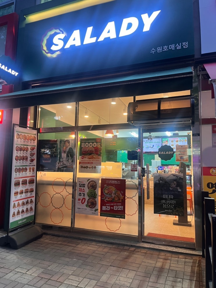  [수원 금곡동 맛집] 샐러디 수원호매실점, 건강하고 든든한 한 끼로 딱인 불고기 반미 샌드위치 & 그린밀싹 착즙주스 솔직 후기