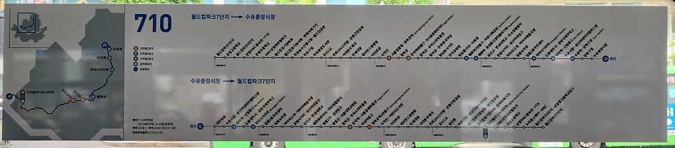 다모아 사진 4