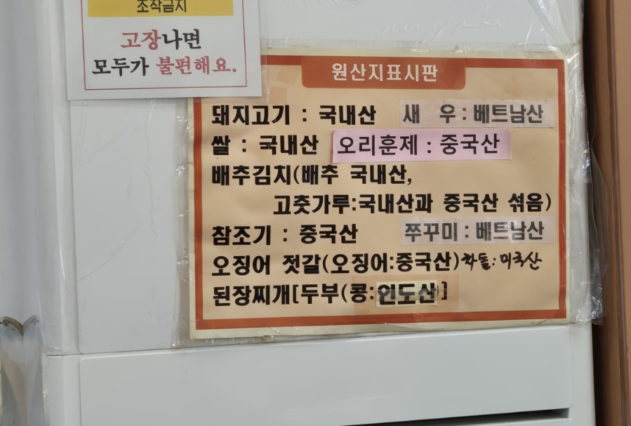 장군보쌈족발 모란점 사진 6