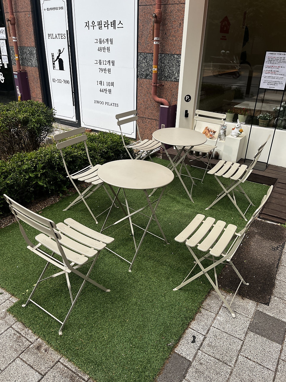 카페인24 가양점 사진 2