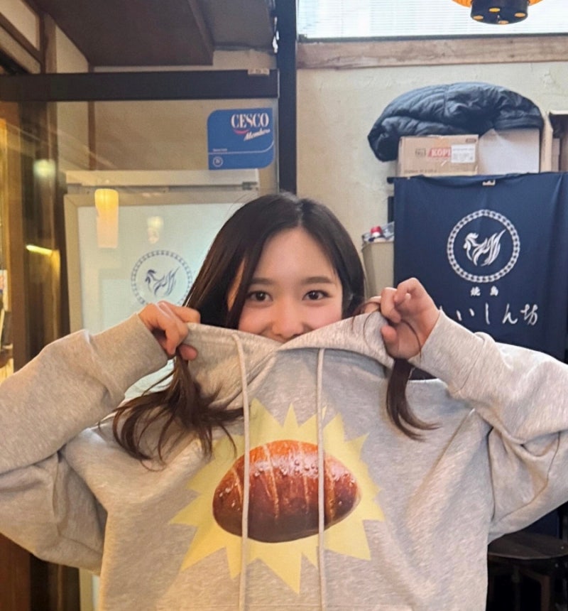 이혜성 아나운서 나이 프로필 근황 전현무 전여친 빵순이 서울대