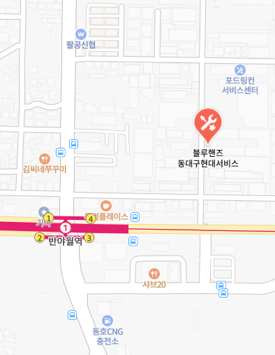 대구시 동구 자동차 검사소 위치 총정리(민간 검사소 포함)