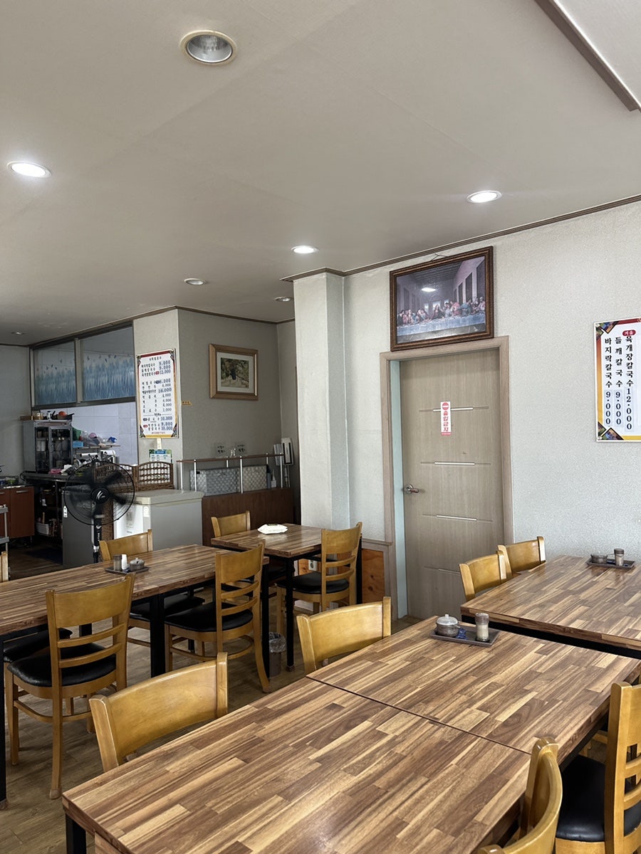 안골 옹기칼국수 사진 6