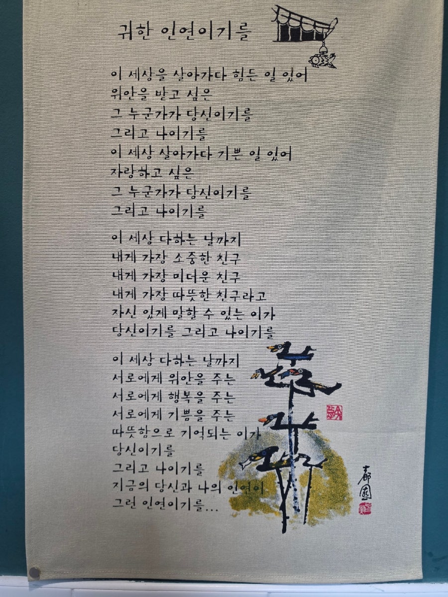 옛집 사진 6