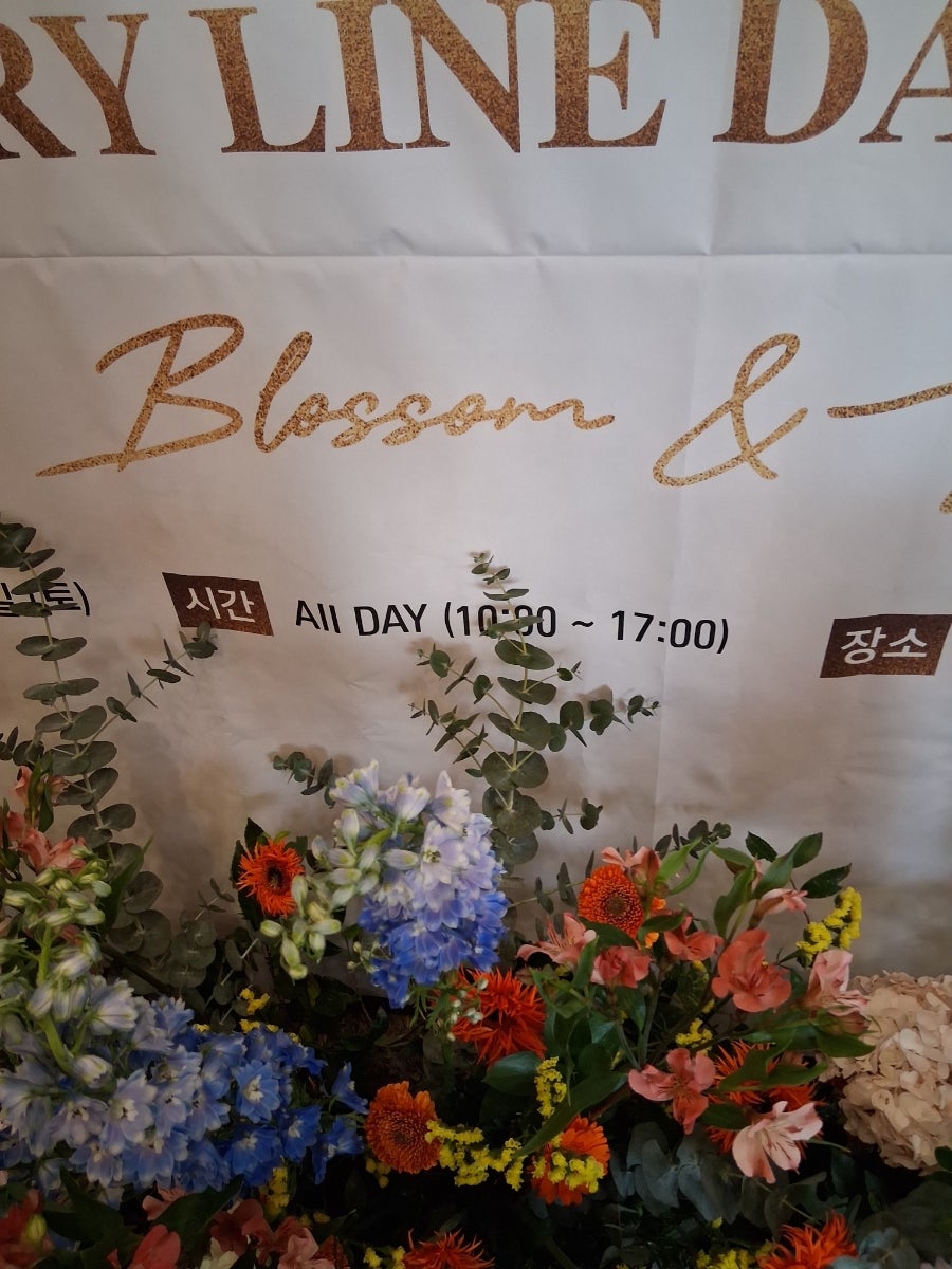 하림각 사진 2