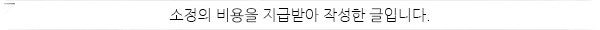 사진 7