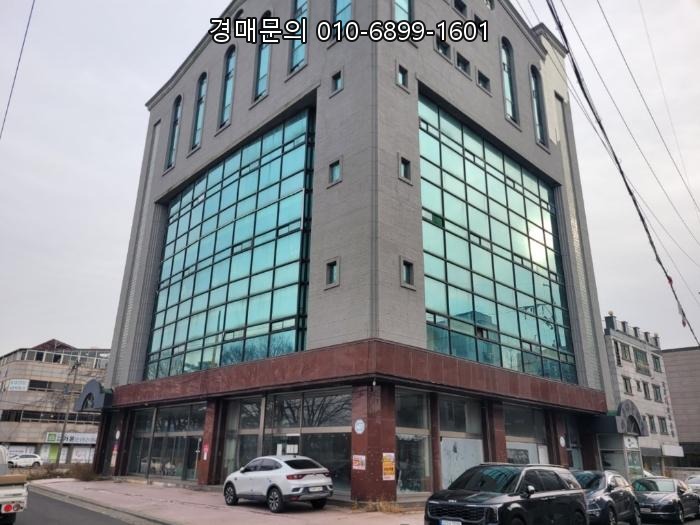  충남 홍성 홍성읍 핵심 상권, 홍성역 인근 대로변 대형 근린시설 경매! 30억대 물건이 11억대로 떨어진 특급 투자 기회를 잡으세요 2024-21795