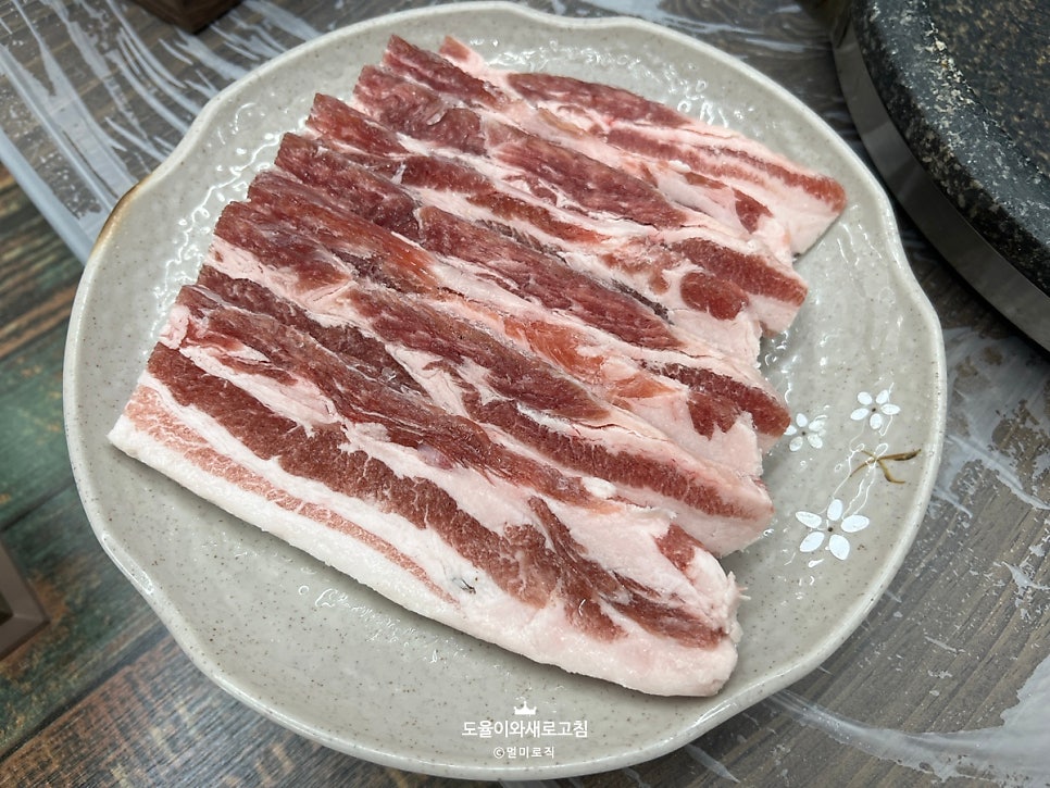 홍일갈비 사진 4