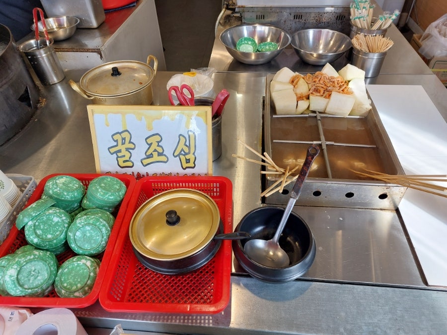 대끼리왕호떡 사진 4