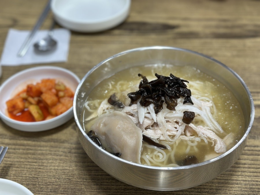 만두향 사진 4
