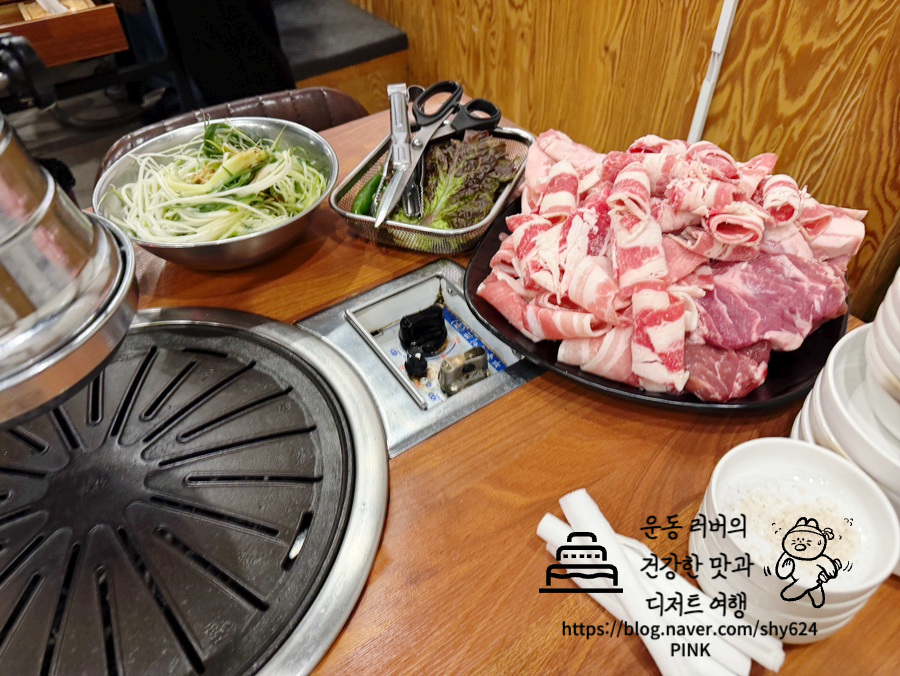 놀부자정육식당 숭실대풍년집 사진 2
