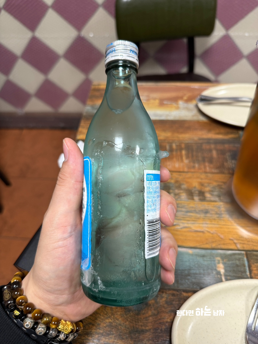 림스치킨 춘천1호점 사진 6