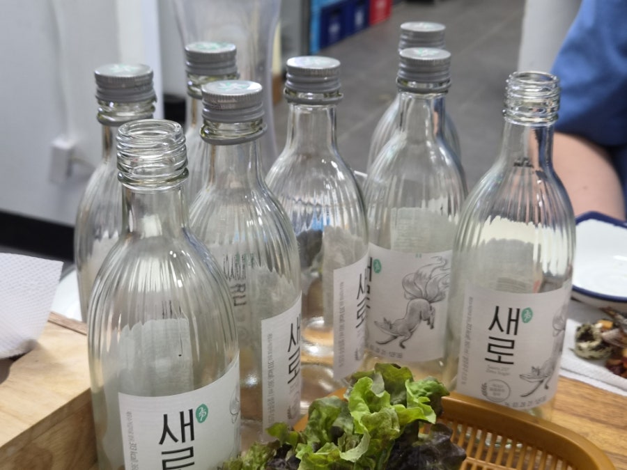 전라도횟집 사진 1