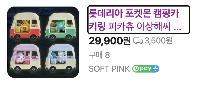 롯데리아 인천허브D/I점 사진 2