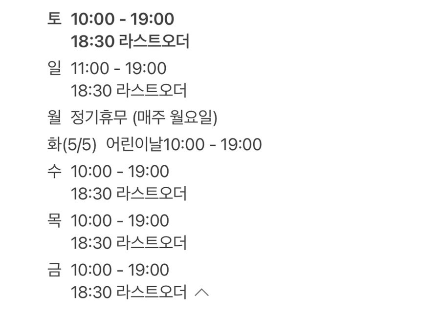 카페 올람 사진 1