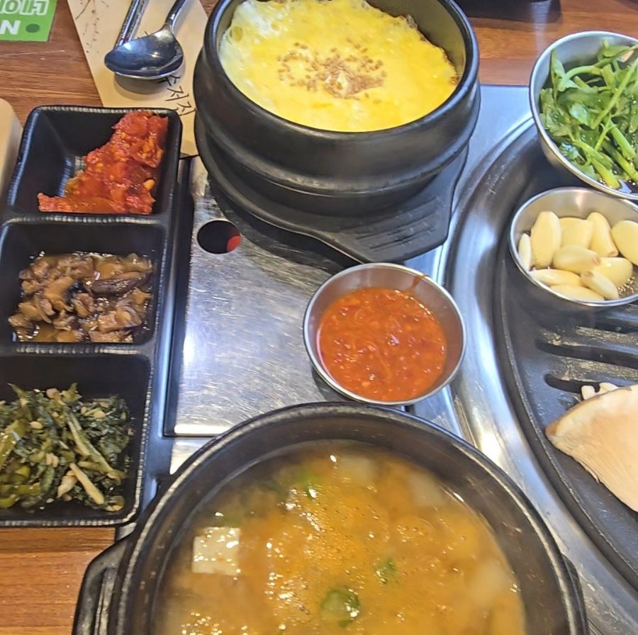 대한민국주먹구이 사진 6